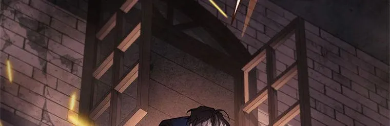 Read Resetting Lady chapter 83 image 110 on Lezhin