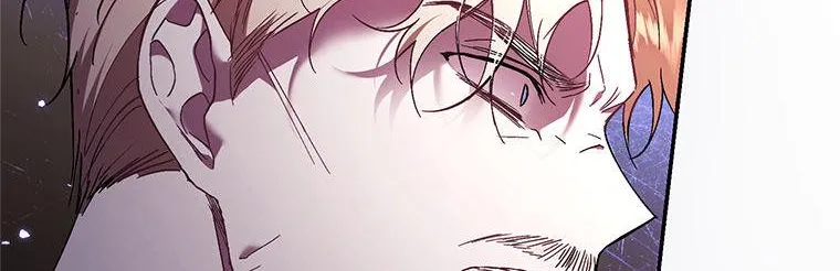 Read Resetting Lady chapter 83 image 6 on Lezhin