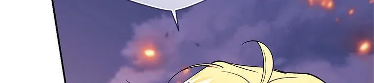 Read Resetting Lady chapter 83 image 70 on Lezhin