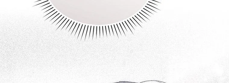 Read Resetting Lady chapter 84 image 127 on Lezhin