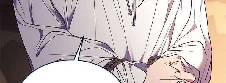 Read Resetting Lady chapter 84 image 157 on Lezhin