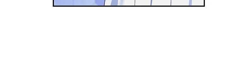 Read Resetting Lady chapter 84 image 37 on Lezhin