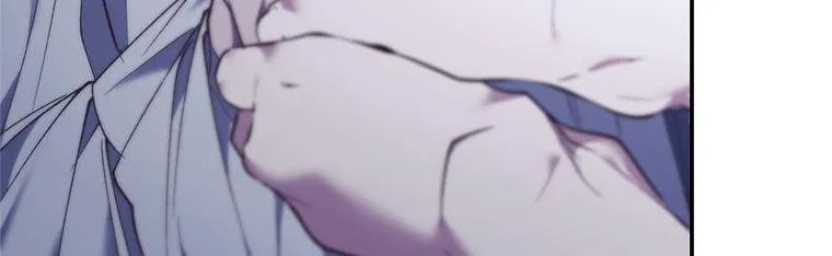 Read Resetting Lady chapter 84 image 39 on Lezhin