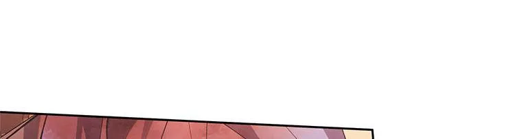 Read Resetting Lady chapter 85 image 111 on Lezhin