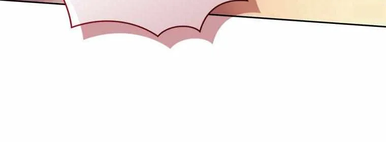 Read Resetting Lady chapter 85 image 87 on Lezhin
