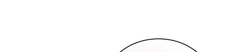 Read Resetting Lady chapter 86 image 138 on Lezhin