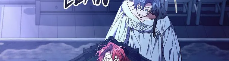Read Resetting Lady chapter 86 image 78 on Lezhin