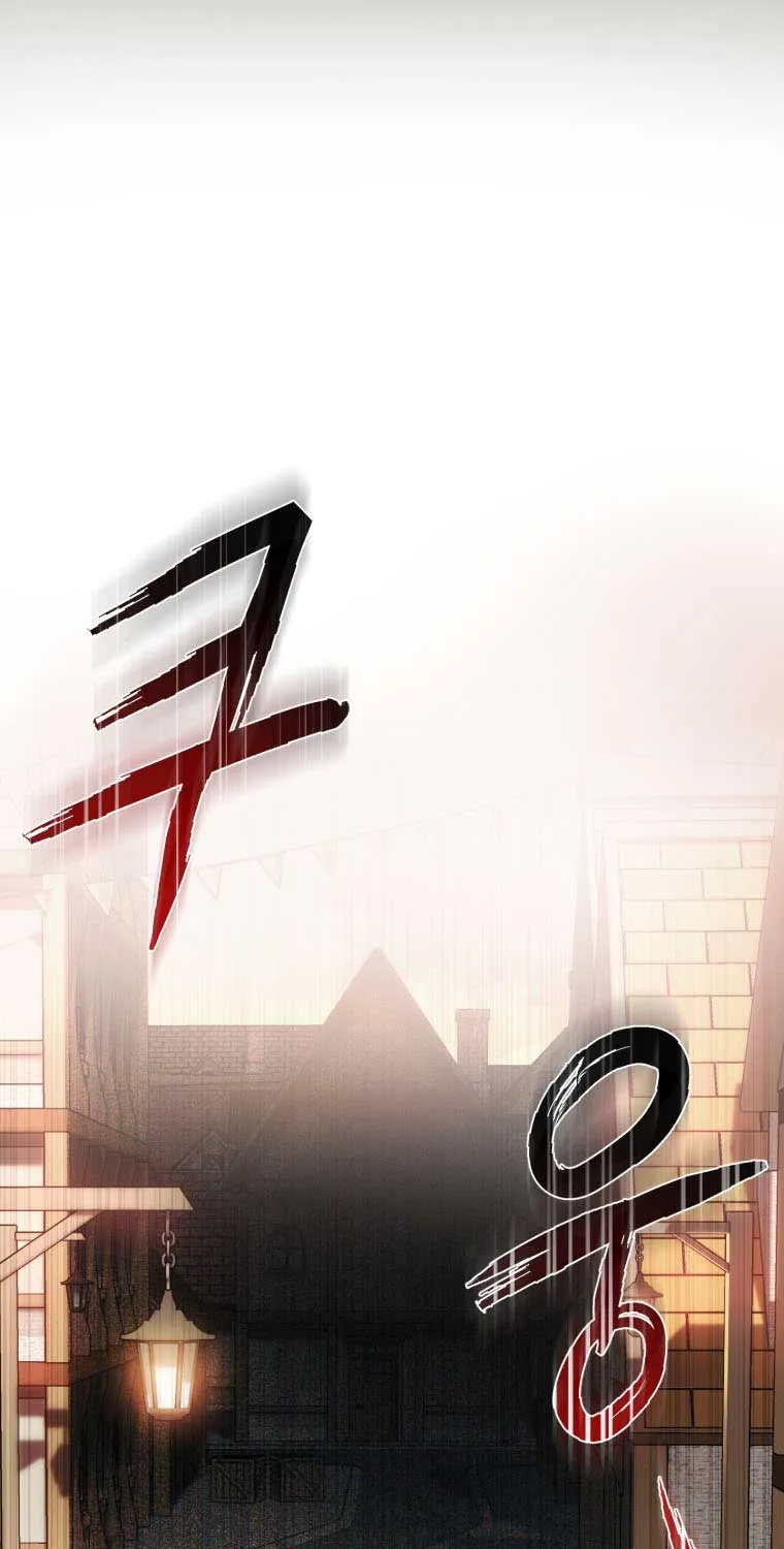 Read Resetting Lady chapter 9 image 13 on Lezhin
