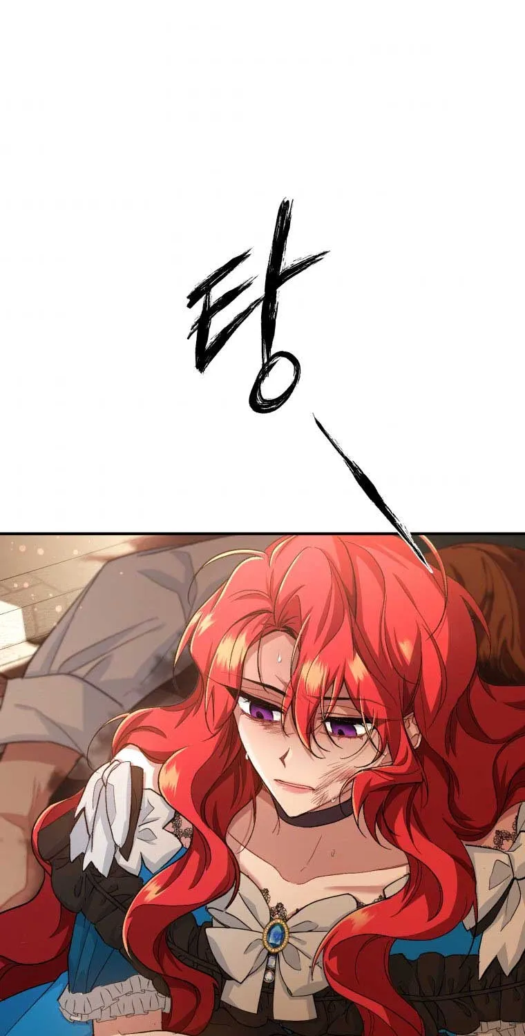 Read Resetting Lady chapter 9 image 76 on Lezhin