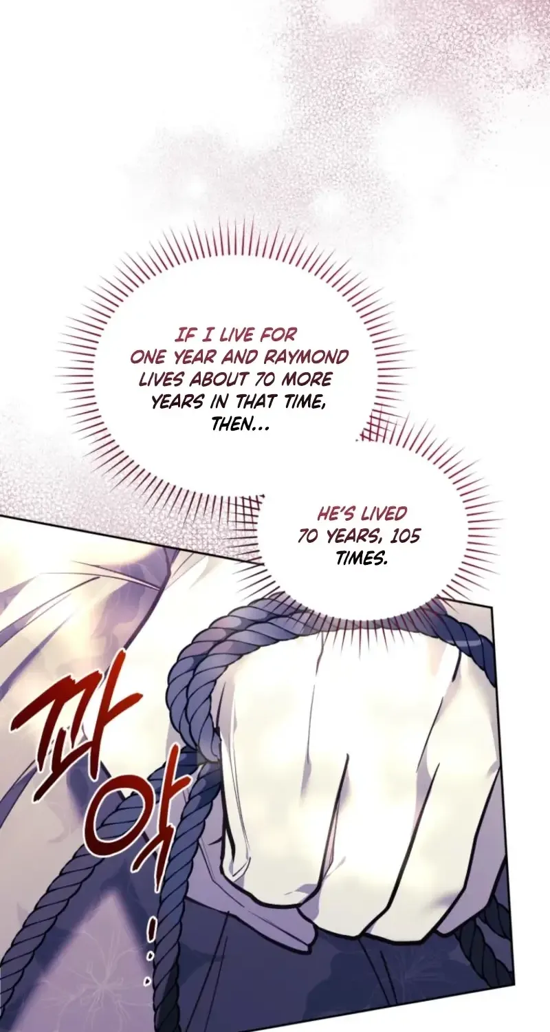 Read Resetting Lady chapter 91 image 27 on Lezhin