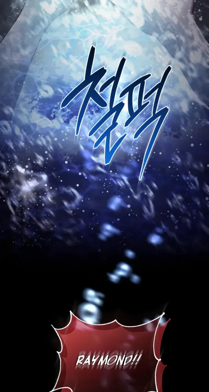 Read Resetting Lady chapter 93 image 28 on Lezhin