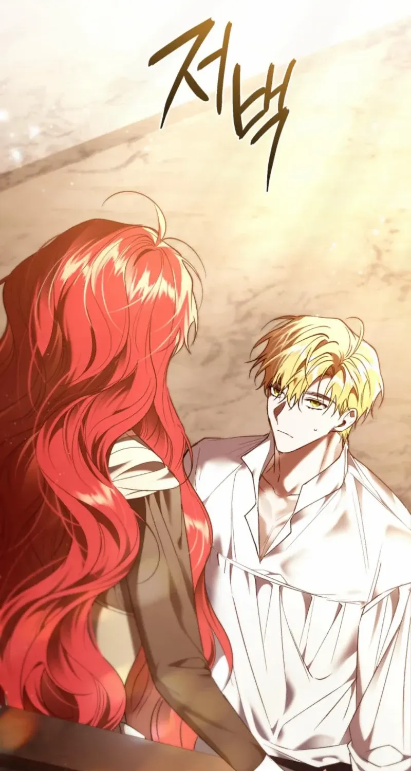 Read Resetting Lady chapter 94 image 32 on Lezhin