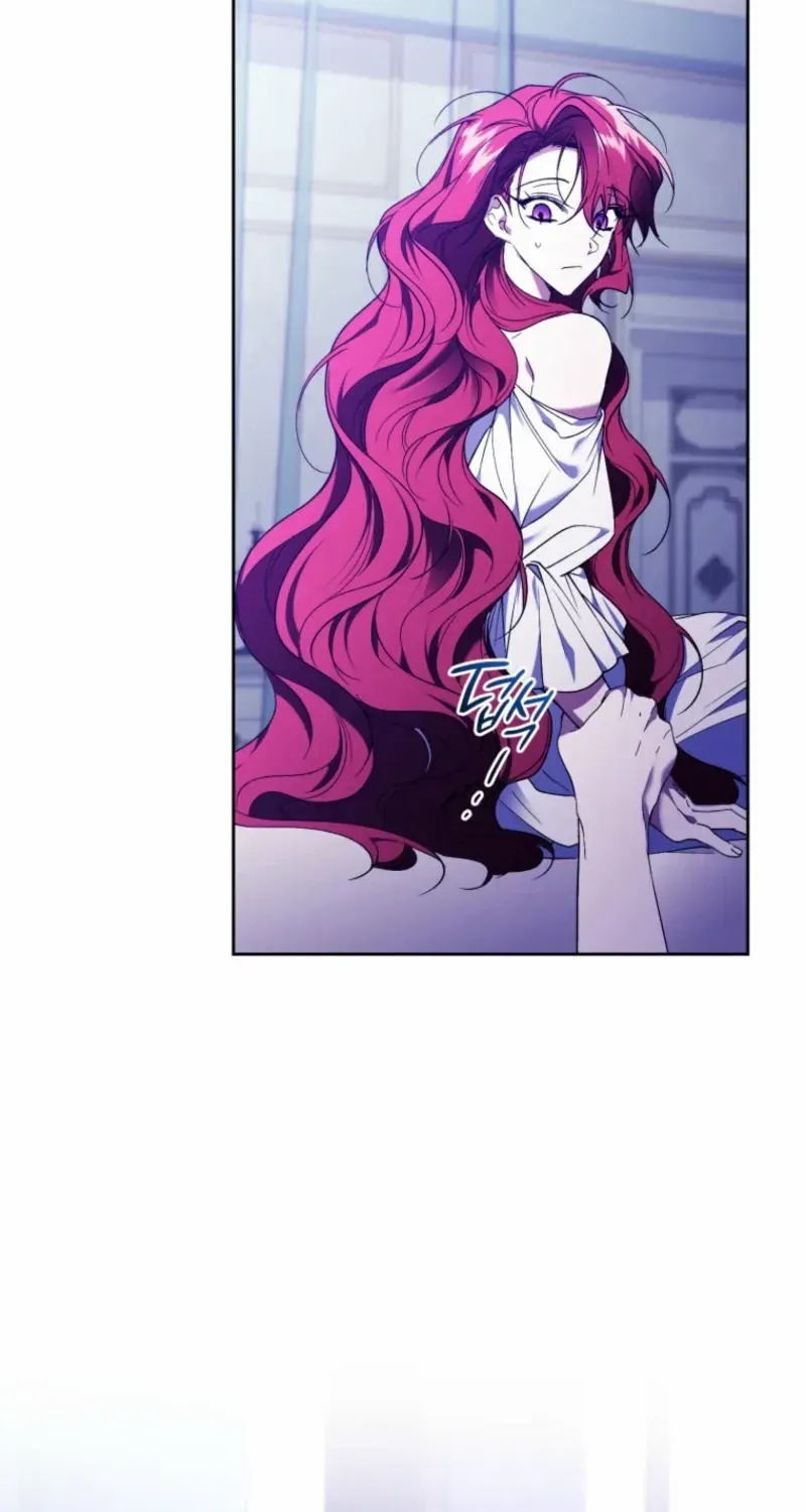 Read Resetting Lady chapter 95 image 17 on Lezhin