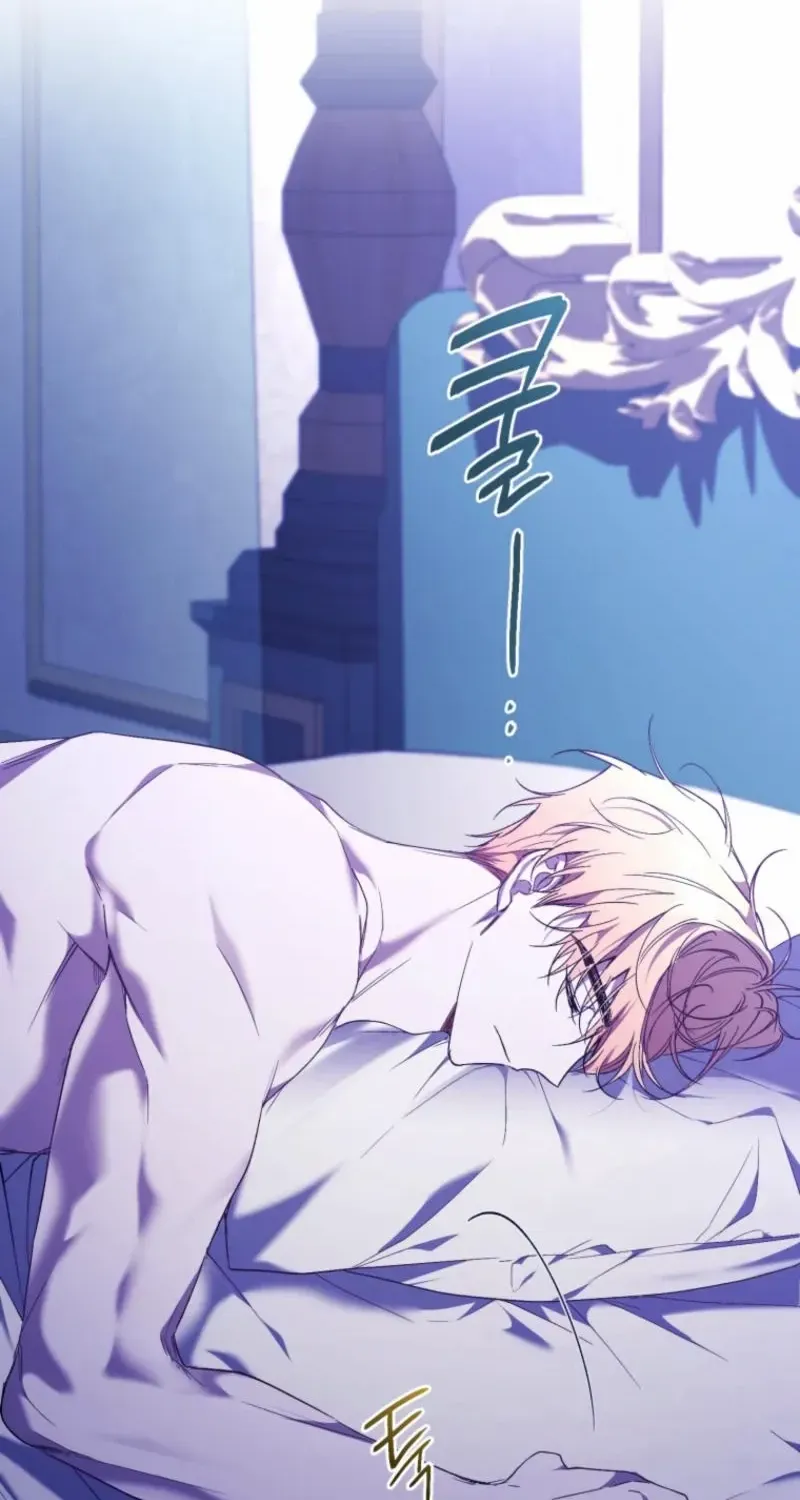 Read Resetting Lady chapter 95 image 18 on Lezhin