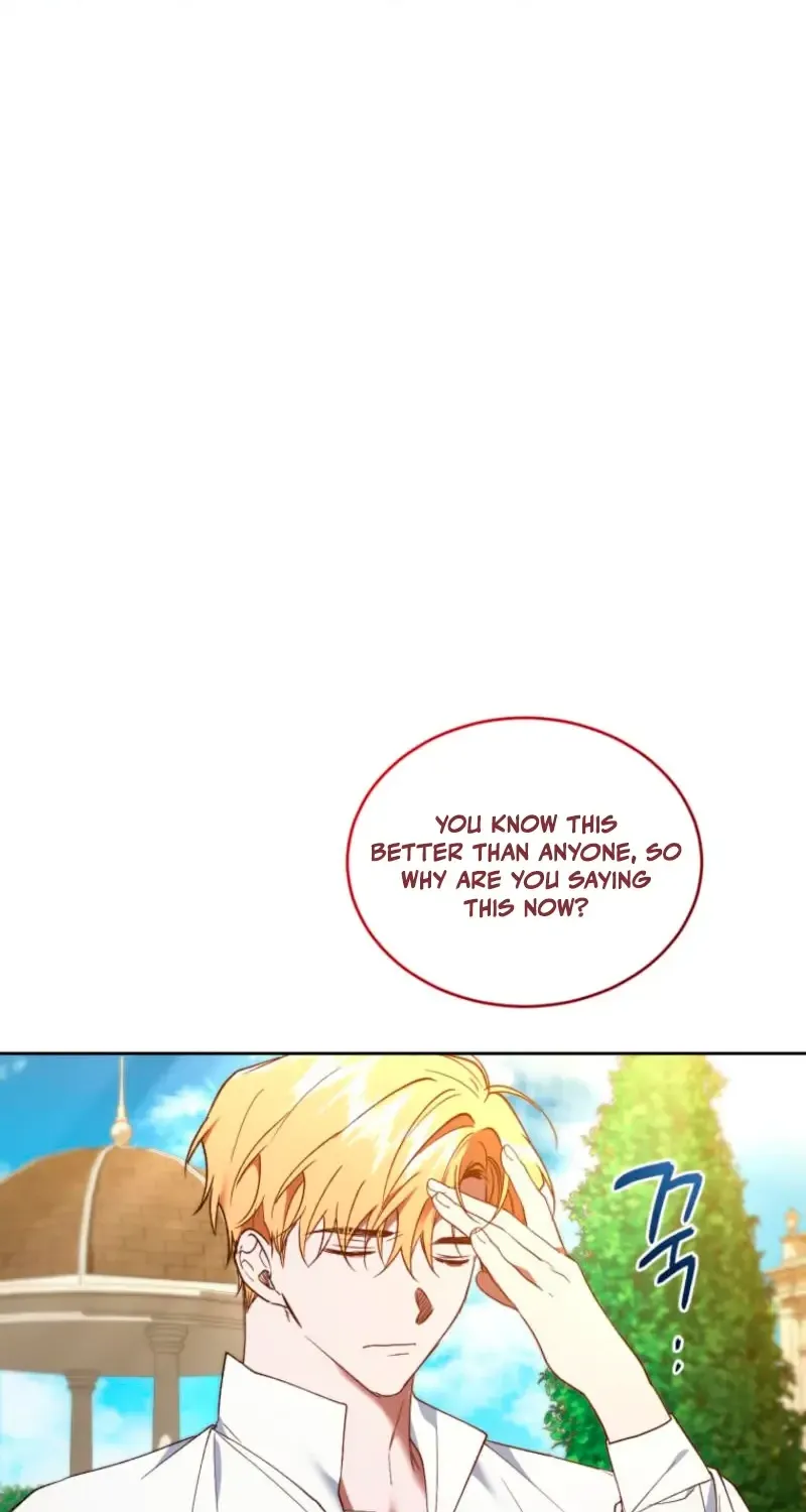 Read Resetting Lady chapter 96 image 45 on Lezhin