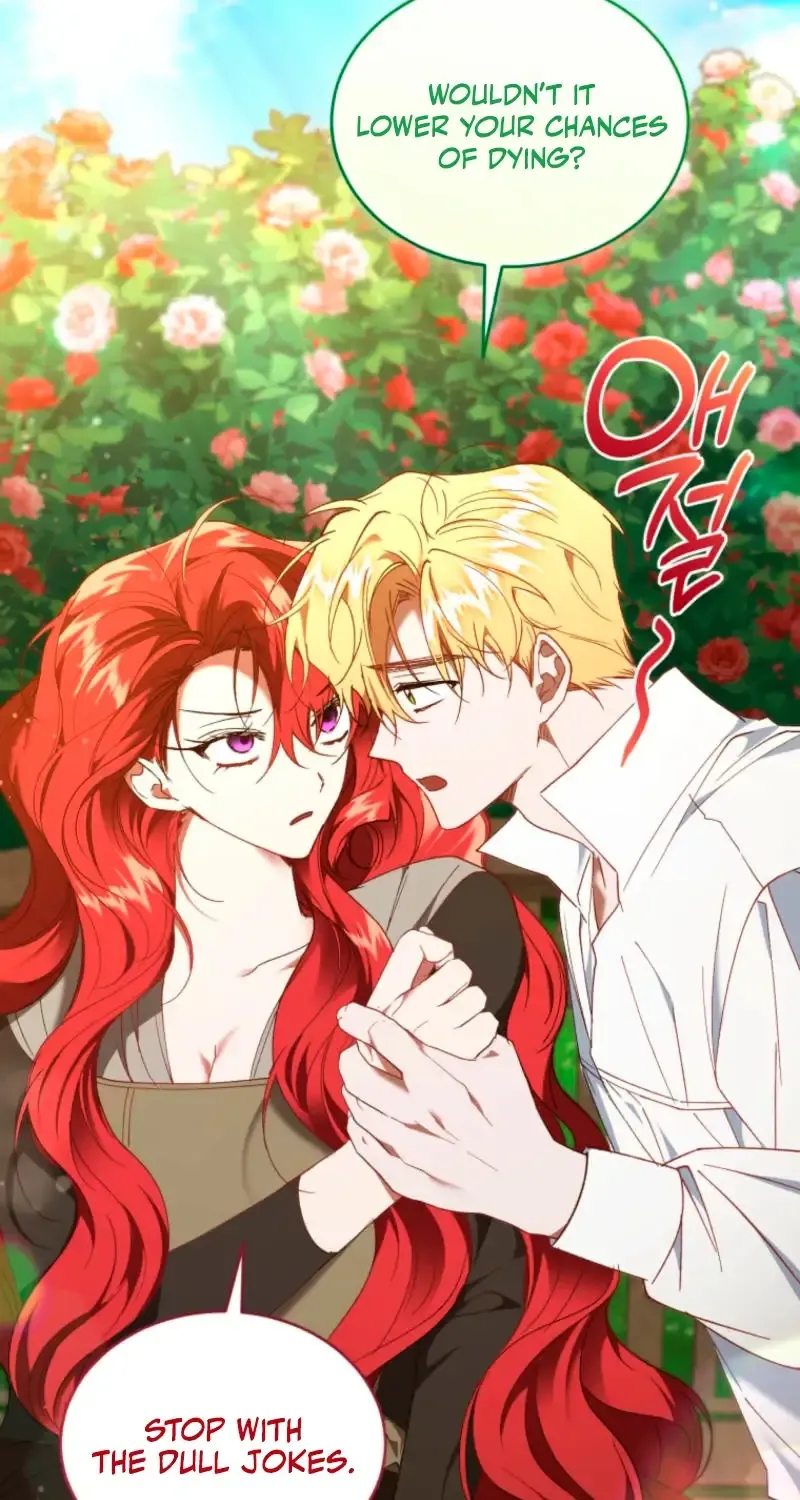 Read Resetting Lady chapter 96 image 74 on Lezhin
