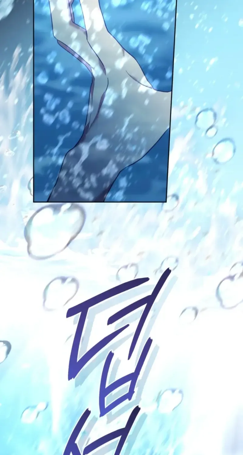 Read Resetting Lady chapter 97 image 22 on Lezhin