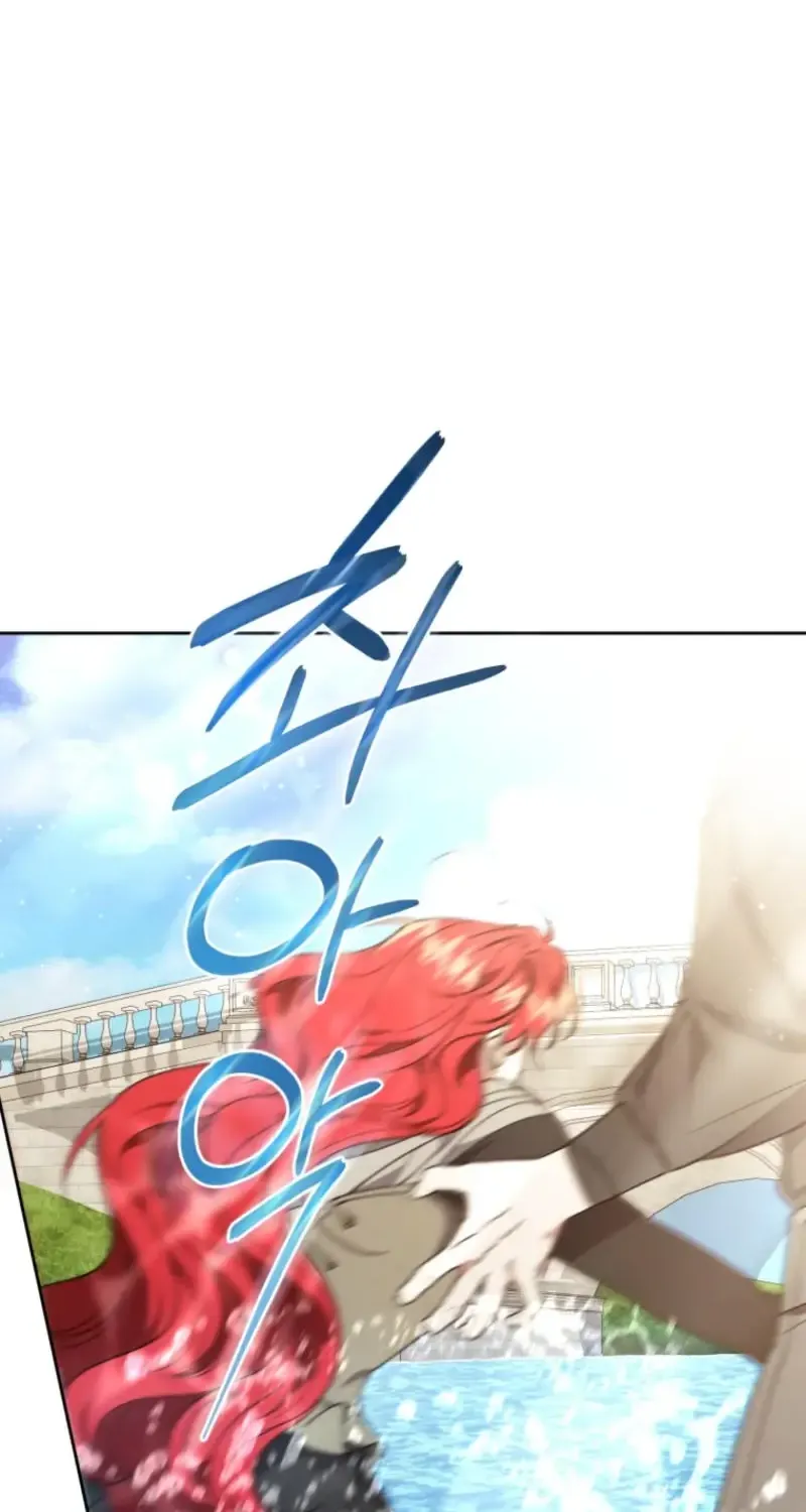 Read Resetting Lady chapter 97 image 24 on Lezhin