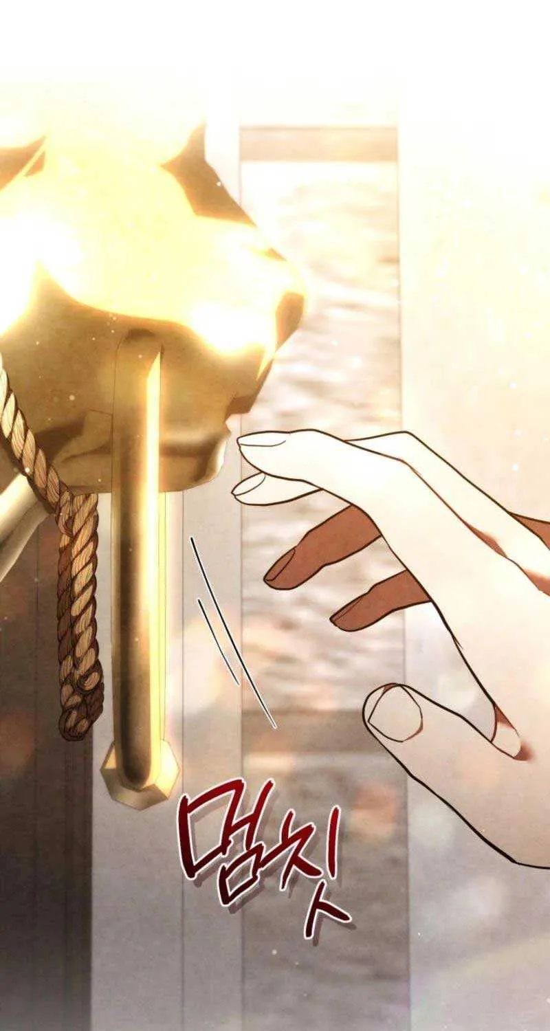 Read Resetting Lady chapter 98 image 52 on Lezhin