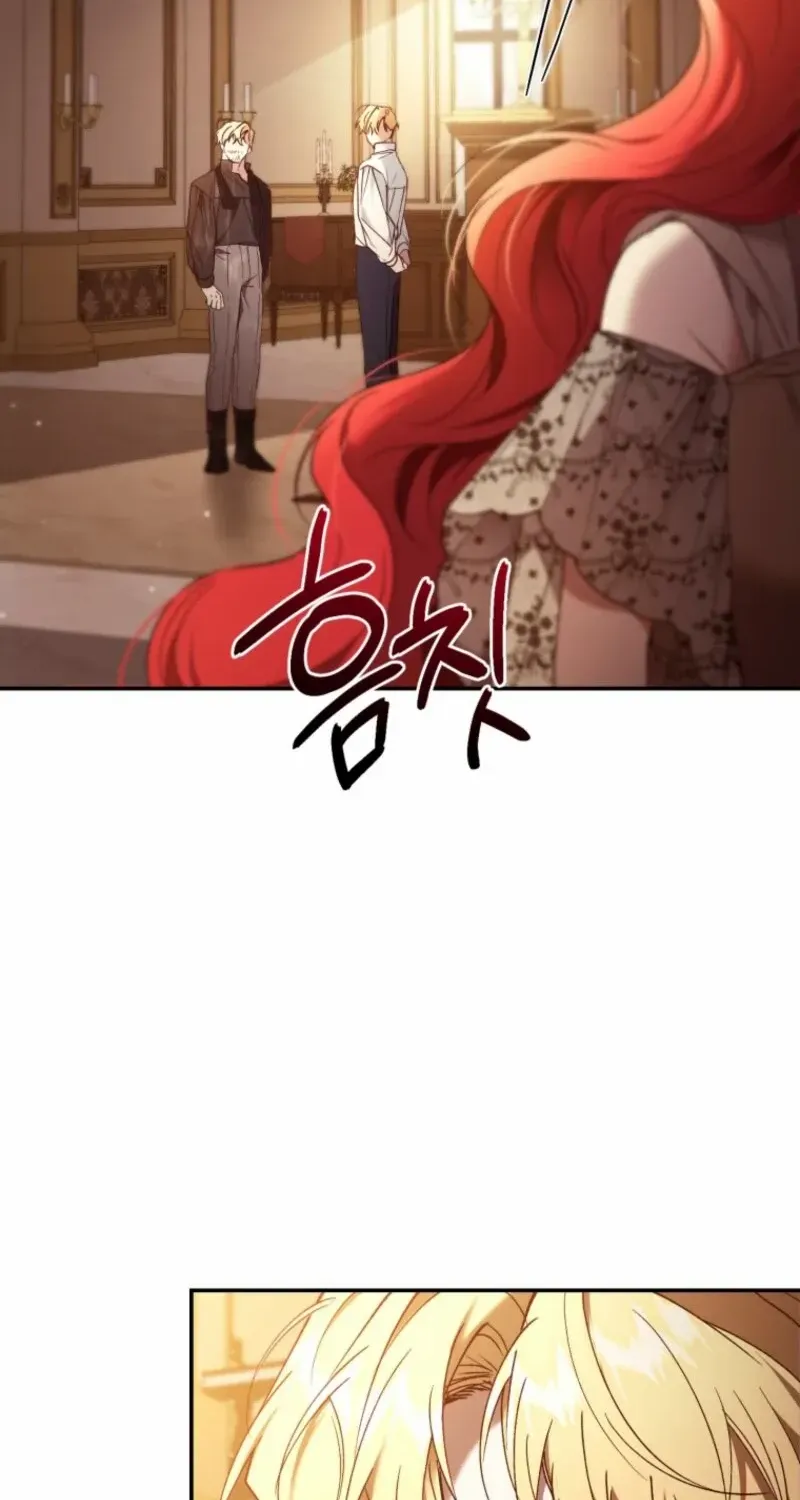 Read Resetting Lady chapter 99 image 17 on Lezhin