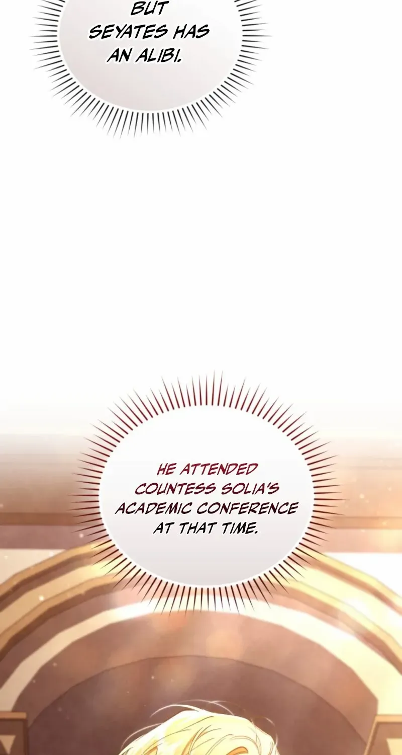 Read Resetting Lady chapter 99 image 4 on Lezhin
