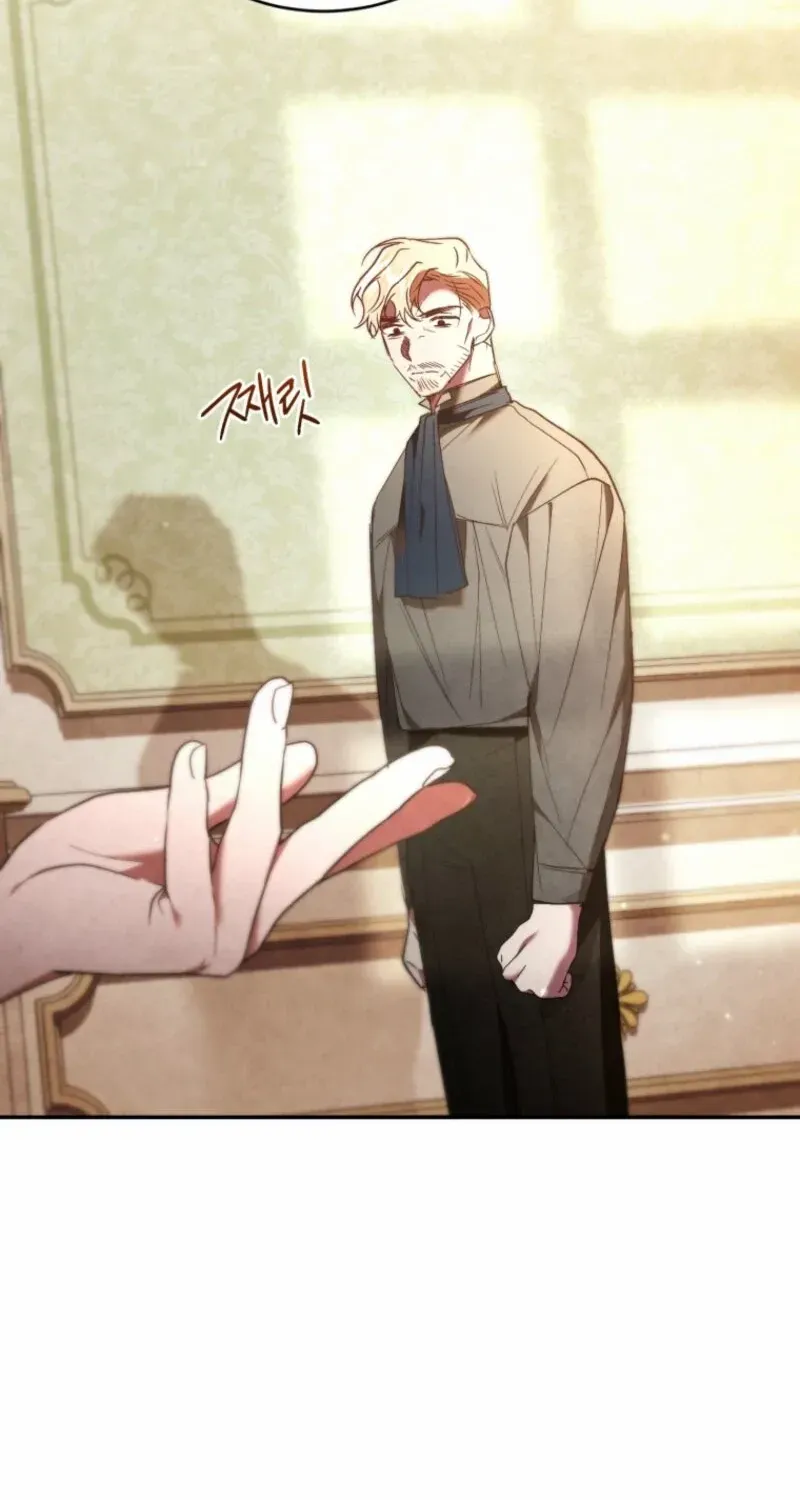 Read Resetting Lady chapter 99 image 54 on Lezhin