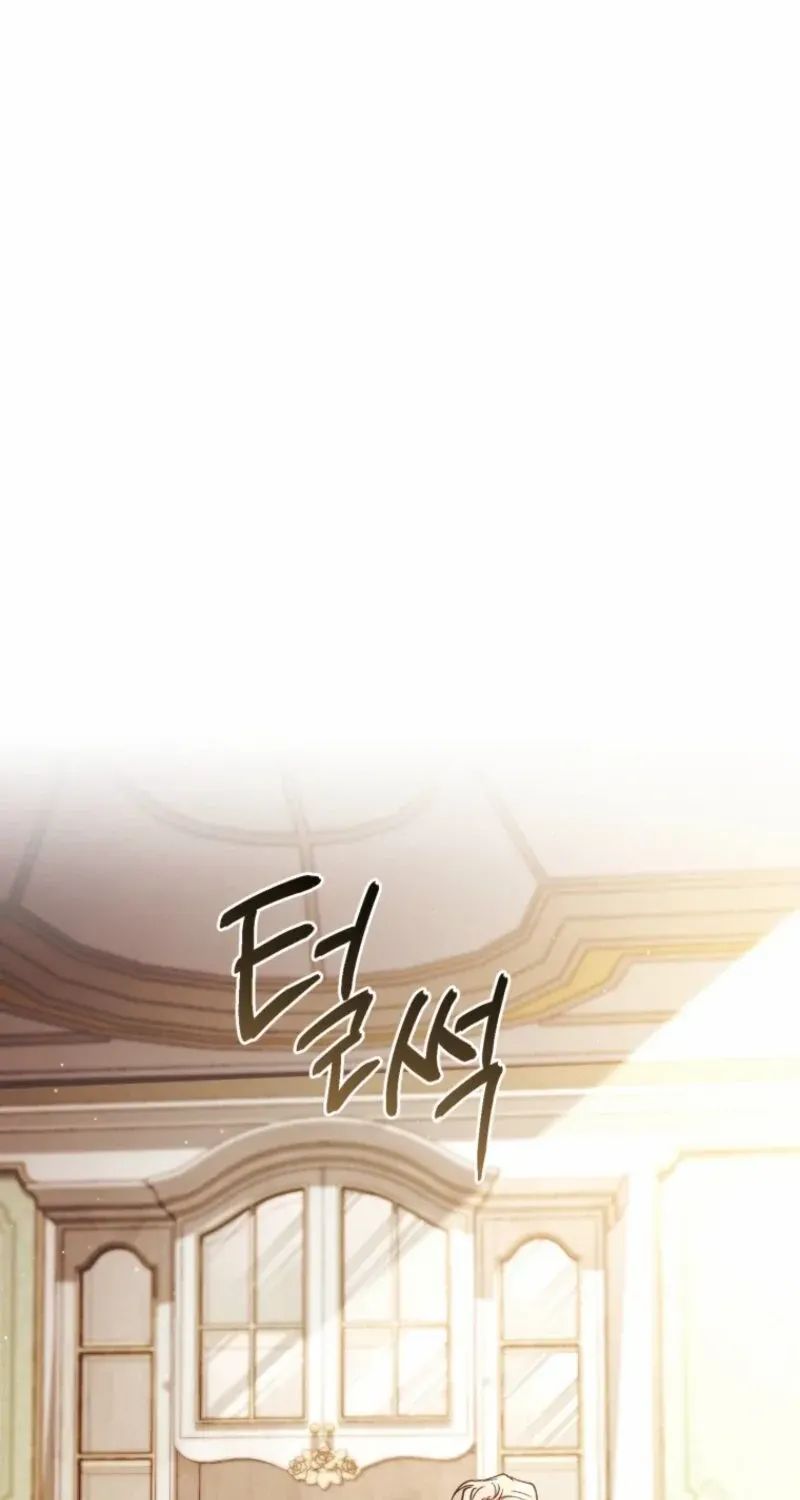 Read Resetting Lady chapter 99 image 57 on Lezhin