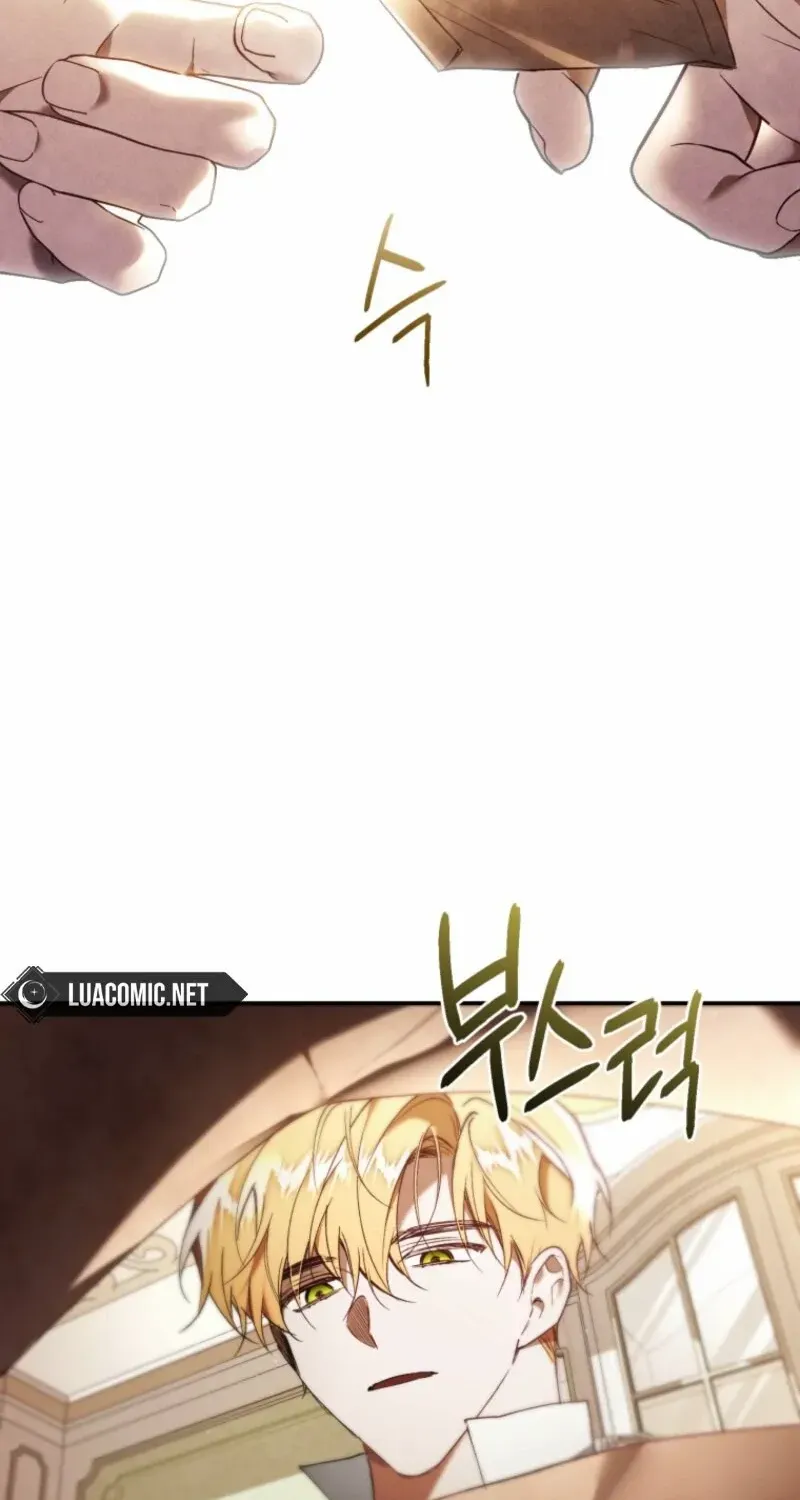 Read Resetting Lady chapter 99 image 68 on Lezhin