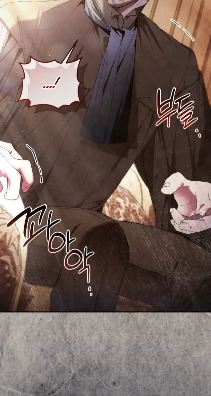 Read Resetting Lady chapter 99 image 84 on Lezhin