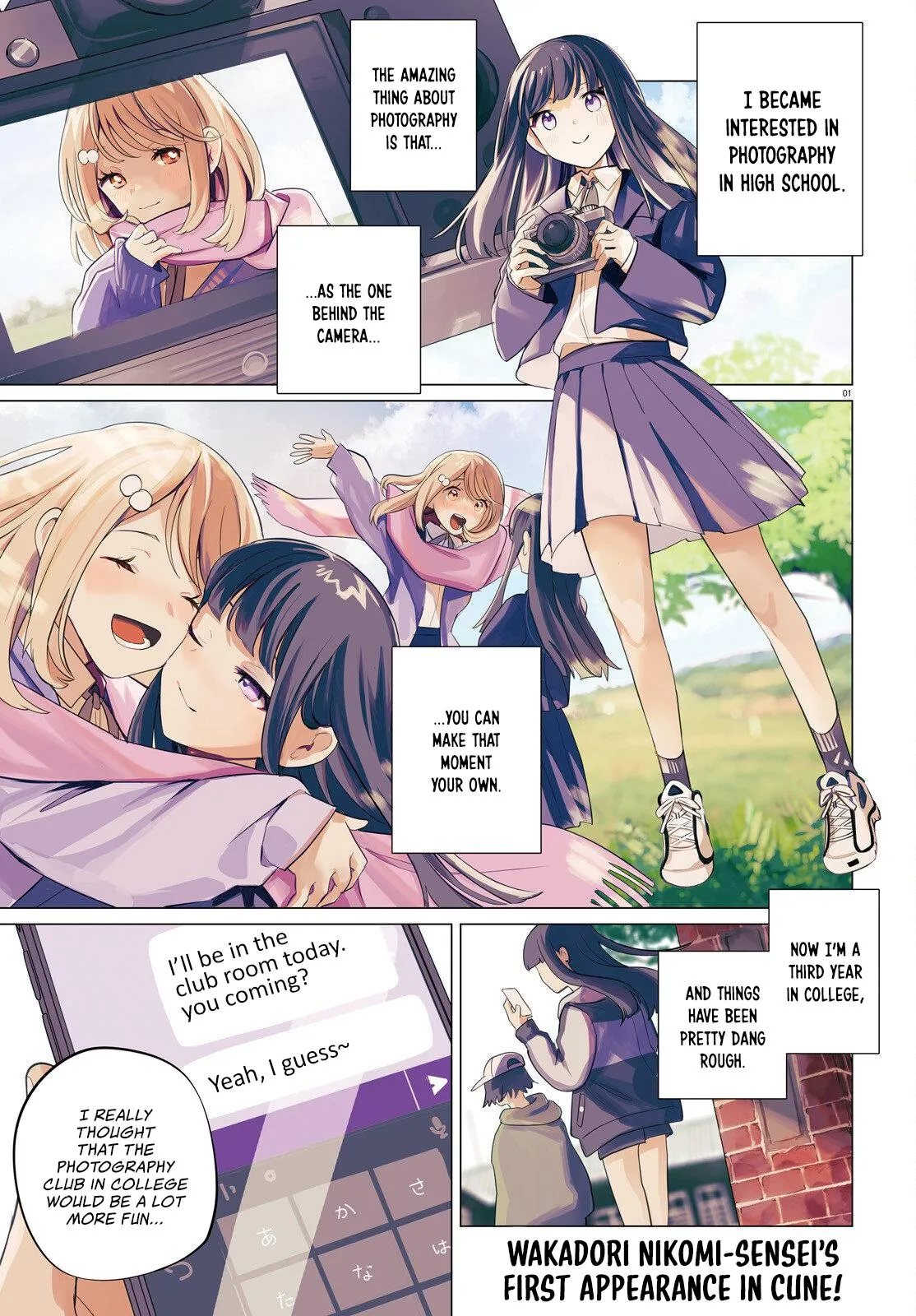 Read Reshooting the Afterglow chapter 0 image 2 on Lezhin