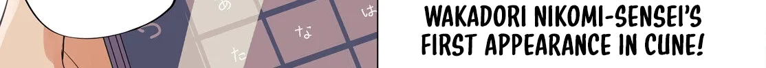 Read Reshooting the Afterglow chapter 1 image 1 on Lezhin