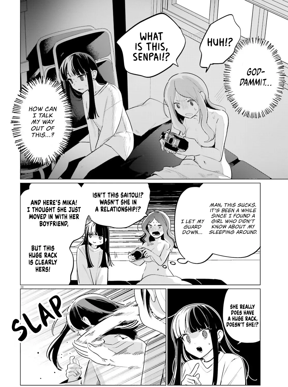 Read Reshooting the Afterglow chapter 1 image 12 on Lezhin