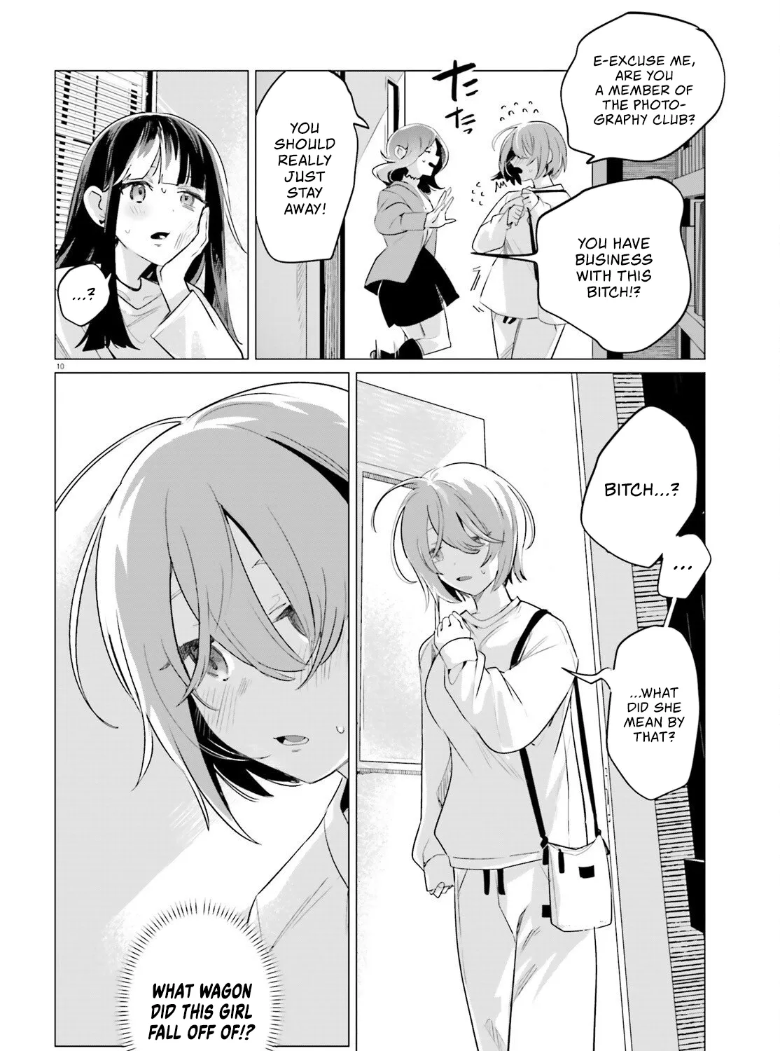 Read Reshooting the Afterglow chapter 1 image 16 on Lezhin