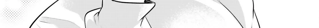 Read Reshooting the Afterglow chapter 1 image 37 on Lezhin