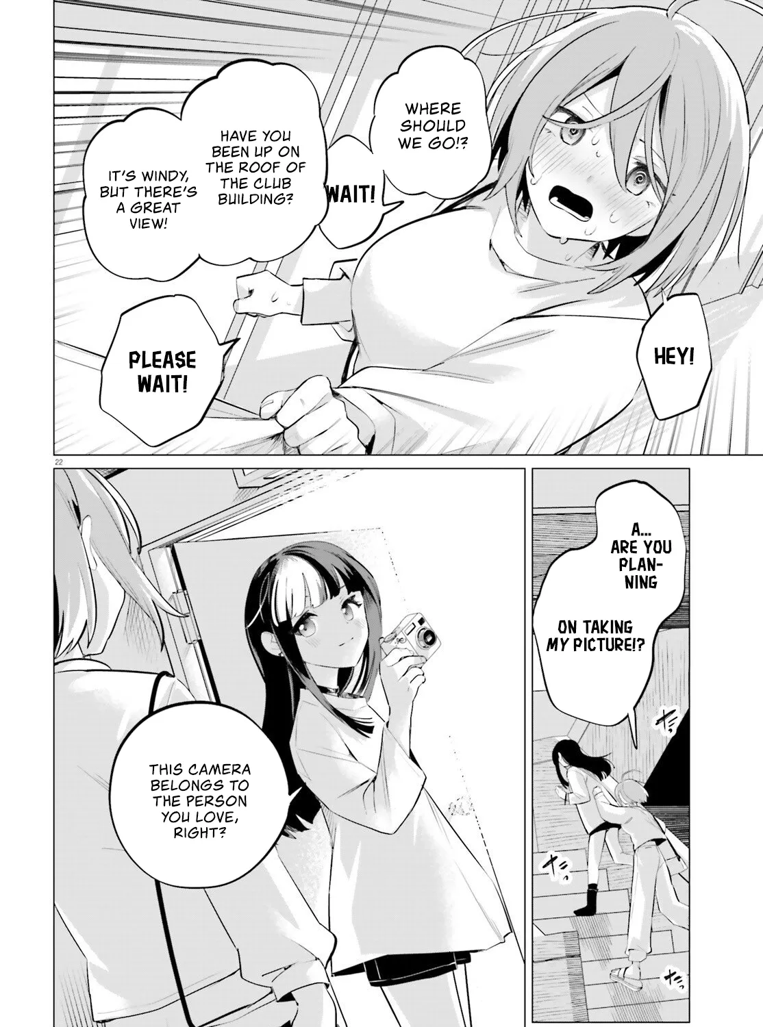 Read Reshooting the Afterglow chapter 1 image 40 on Lezhin