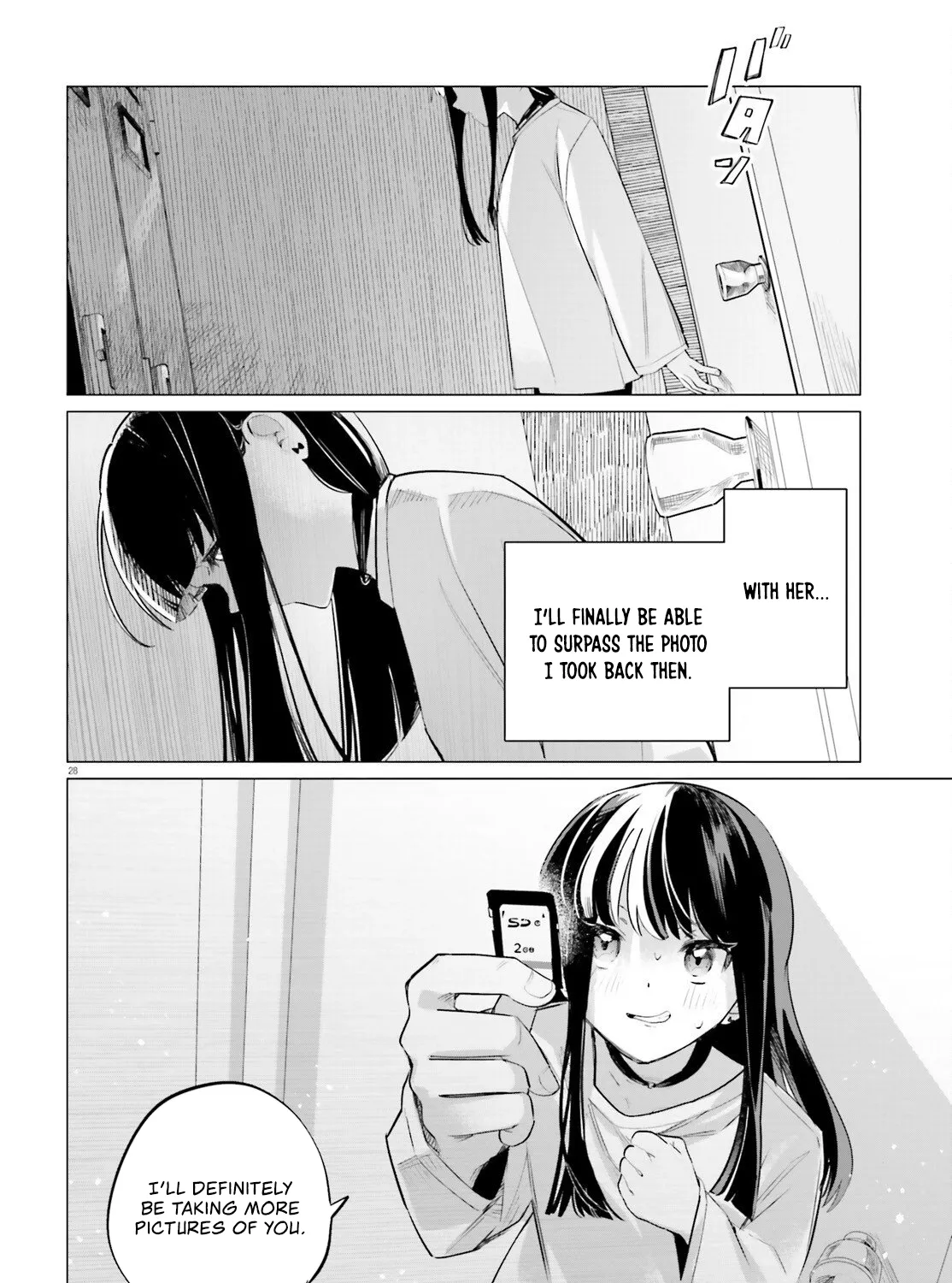 Read Reshooting the Afterglow chapter 1 image 50 on Lezhin