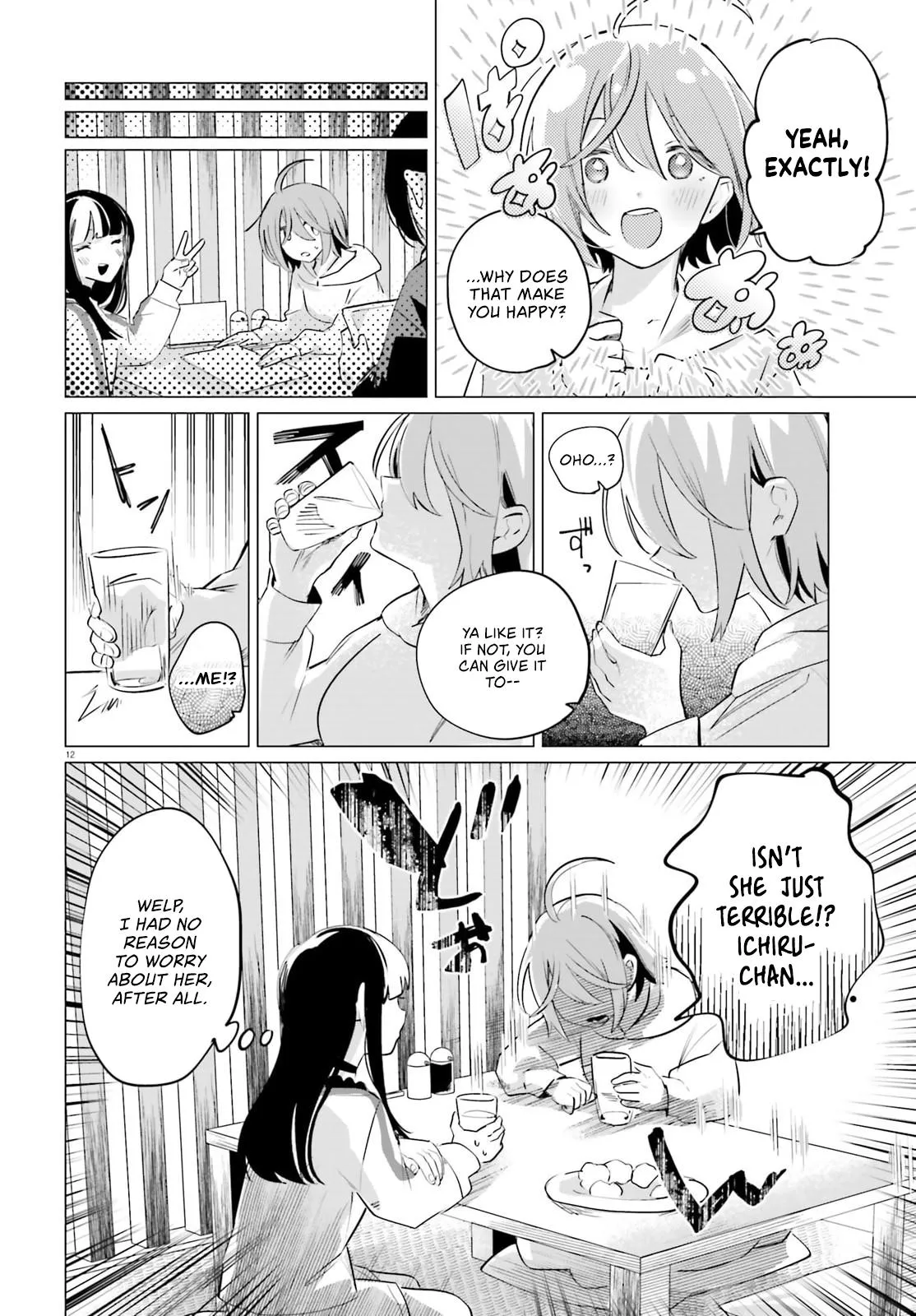 Read Reshooting the Afterglow chapter 2 image 11 on Lezhin