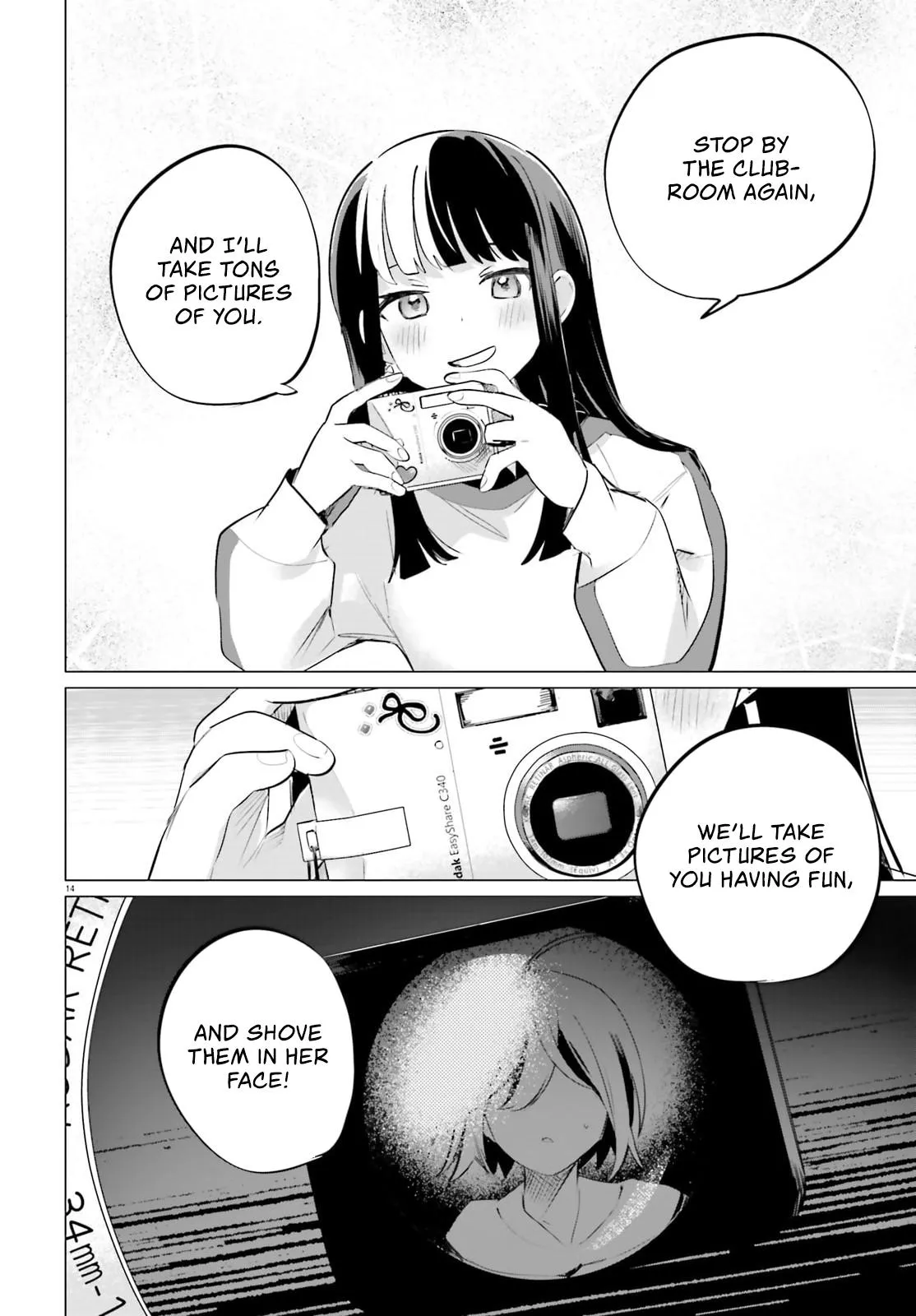 Read Reshooting the Afterglow chapter 2 image 13 on Lezhin