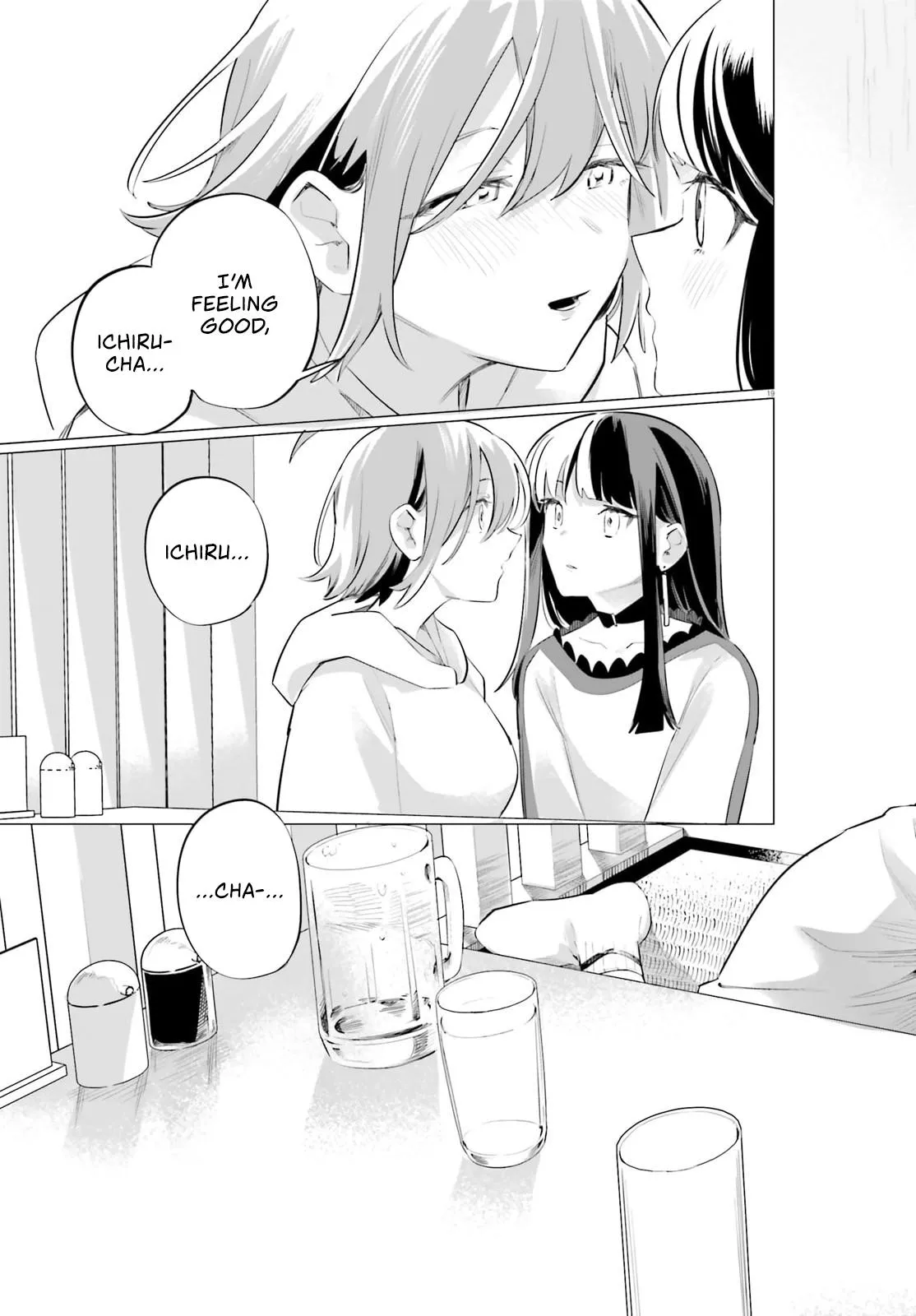 Read Reshooting the Afterglow chapter 2 image 18 on Lezhin