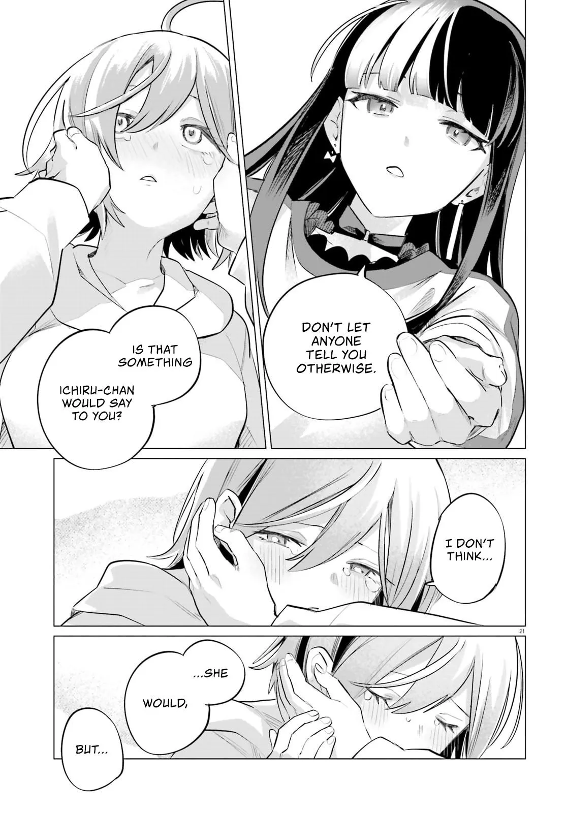 Read Reshooting the Afterglow chapter 2 image 20 on Lezhin