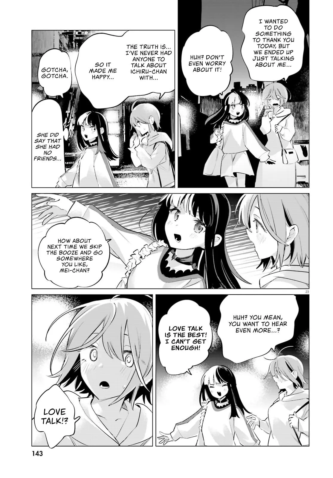 Read Reshooting the Afterglow chapter 2 image 22 on Lezhin