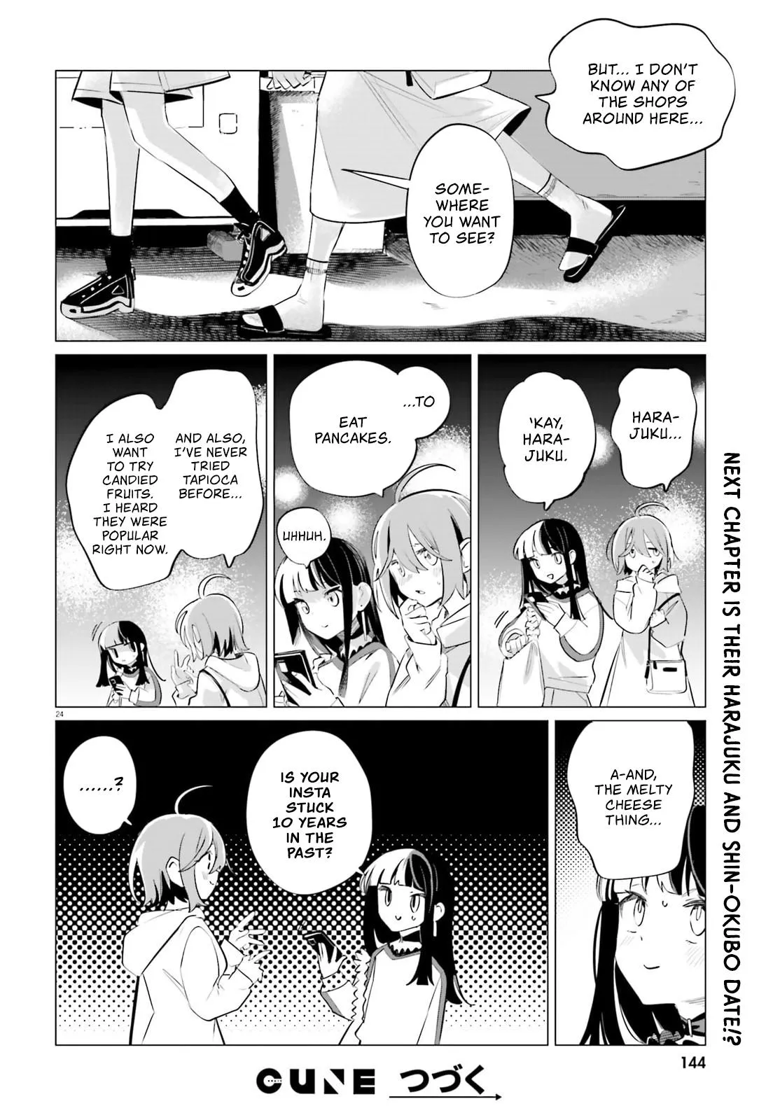 Read Reshooting the Afterglow chapter 2 image 23 on Lezhin