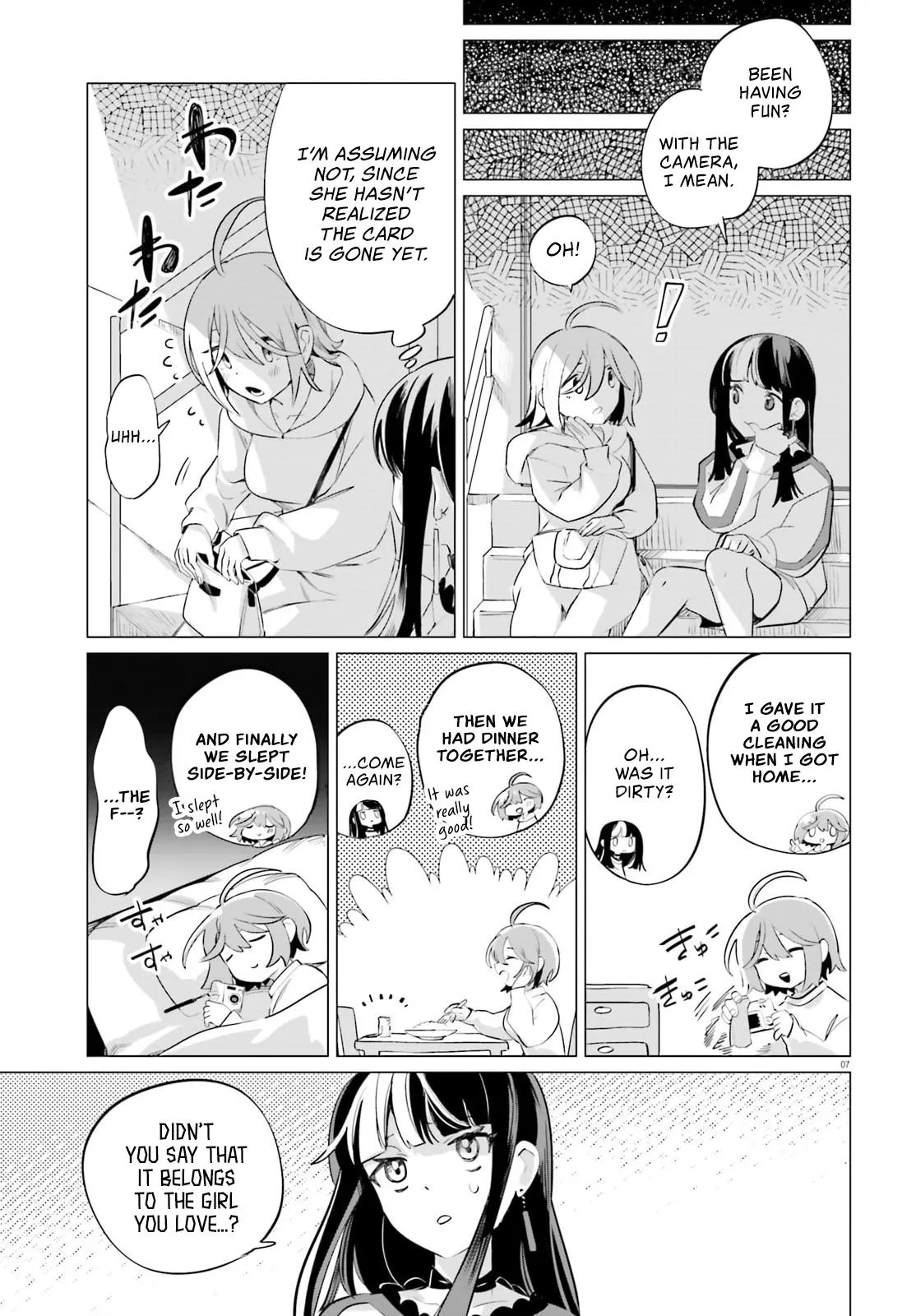Read Reshooting the Afterglow chapter 2 image 6 on Lezhin