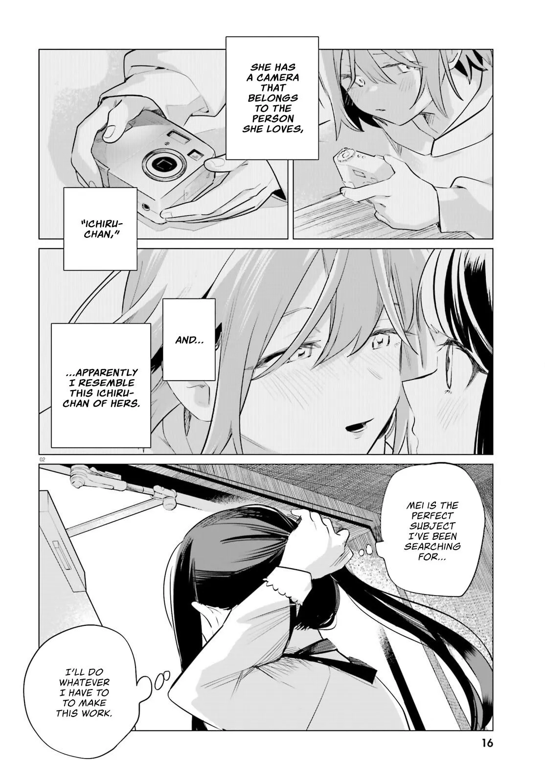 Read Reshooting the Afterglow chapter 3 image 1 on Lezhin