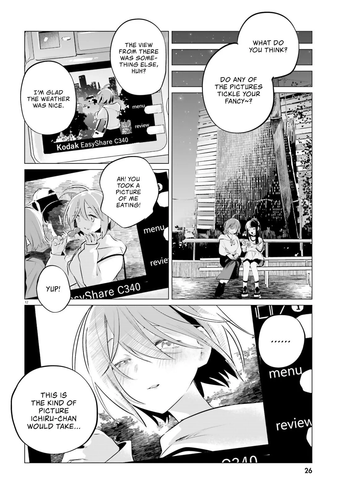 Read Reshooting the Afterglow chapter 3 image 11 on Lezhin