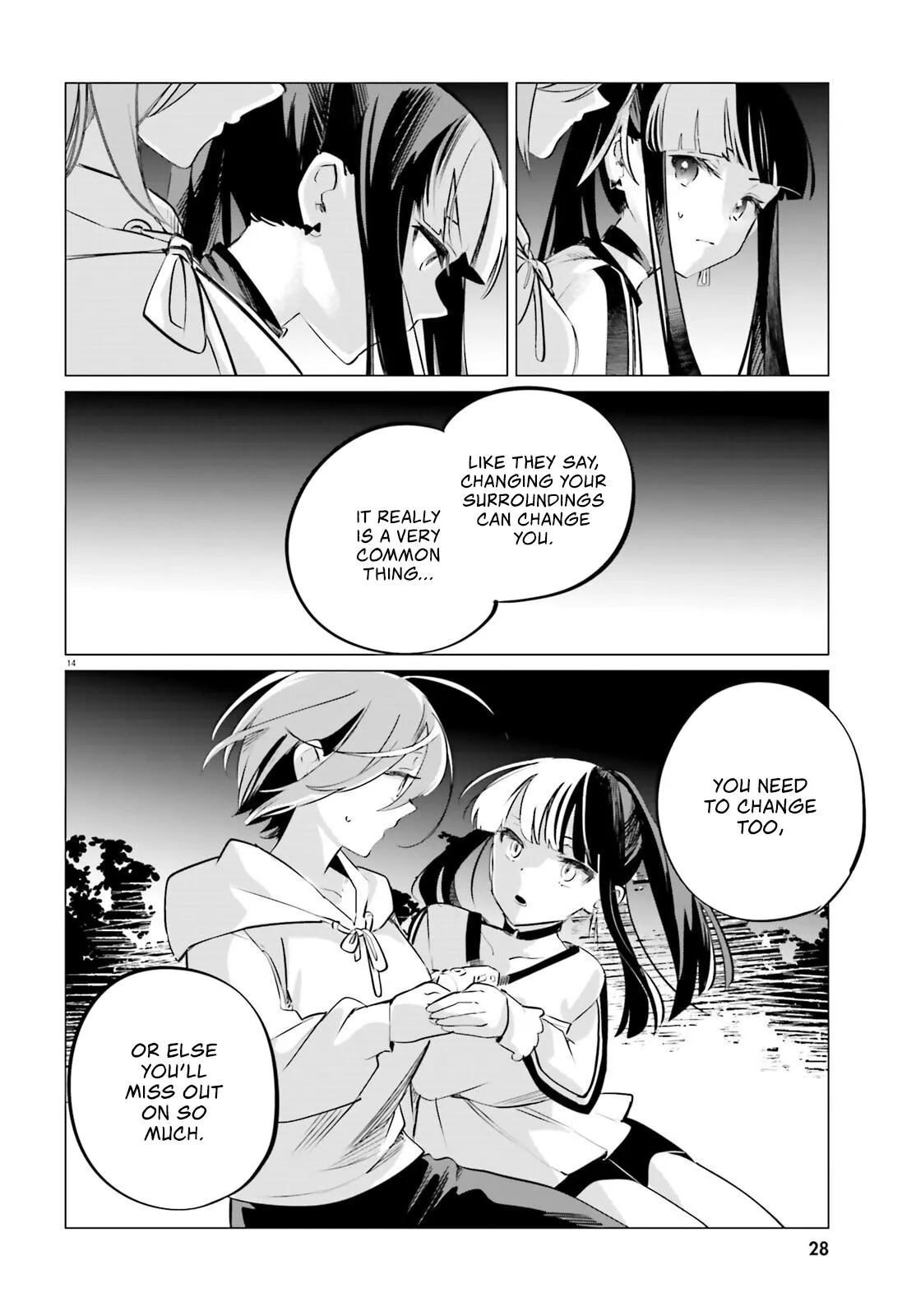 Read Reshooting the Afterglow chapter 3 image 13 on Lezhin