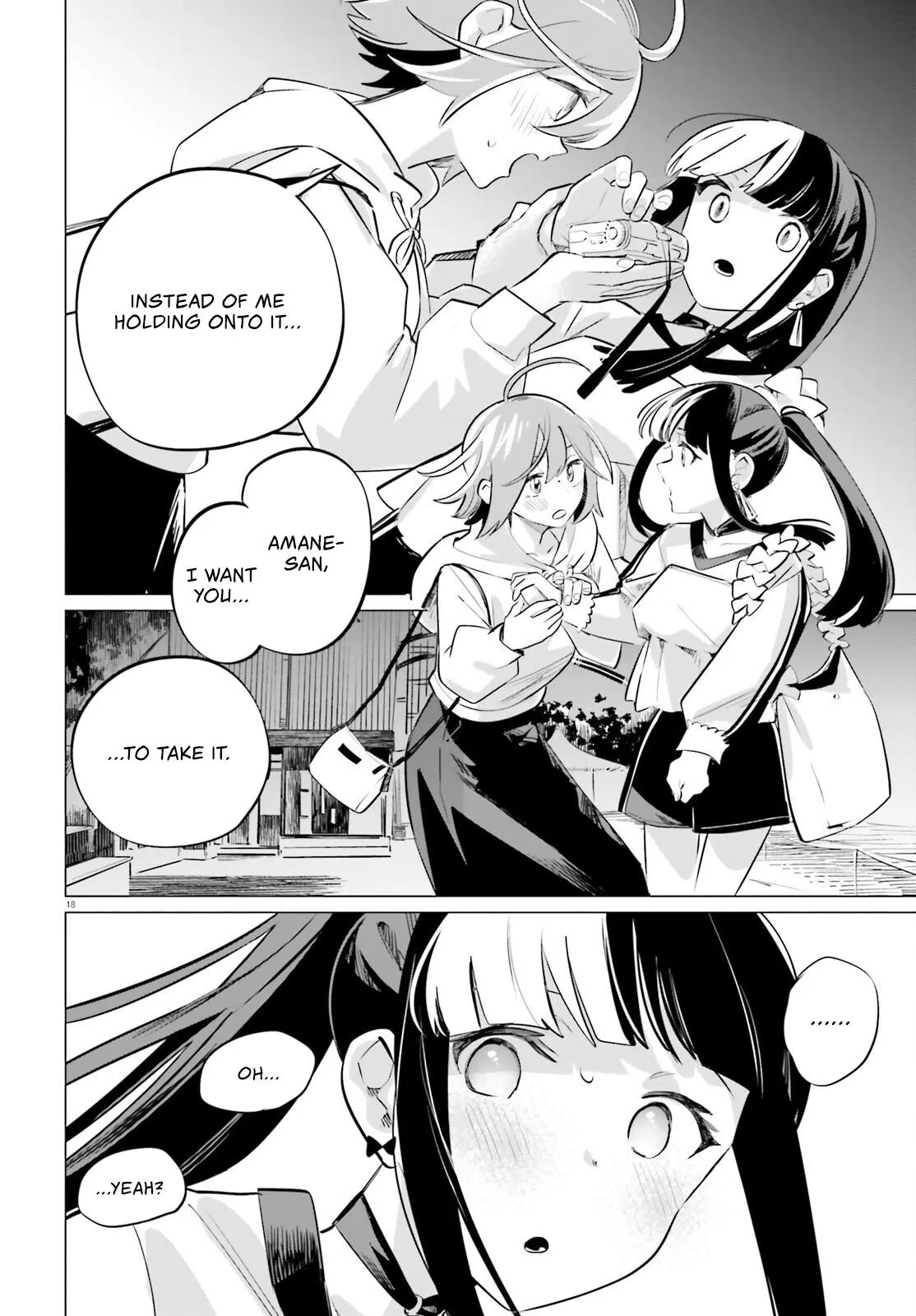 Read Reshooting the Afterglow chapter 3 image 17 on Lezhin