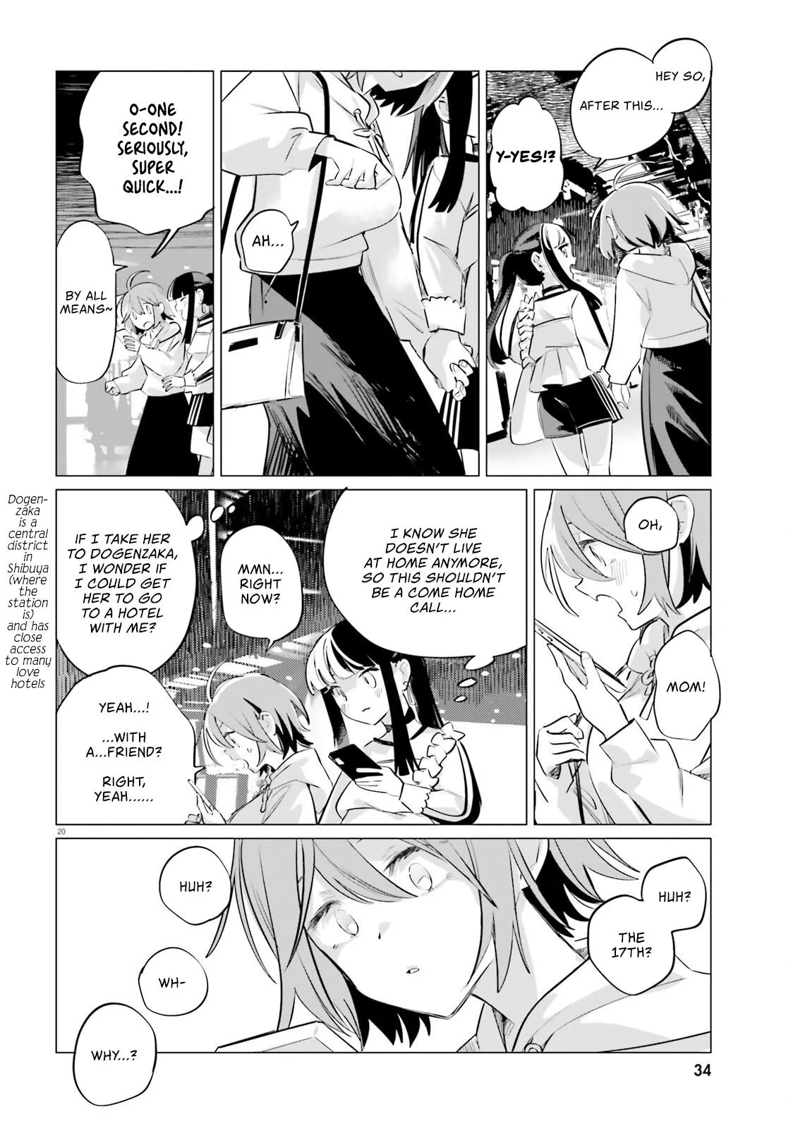 Read Reshooting the Afterglow chapter 3 image 19 on Lezhin