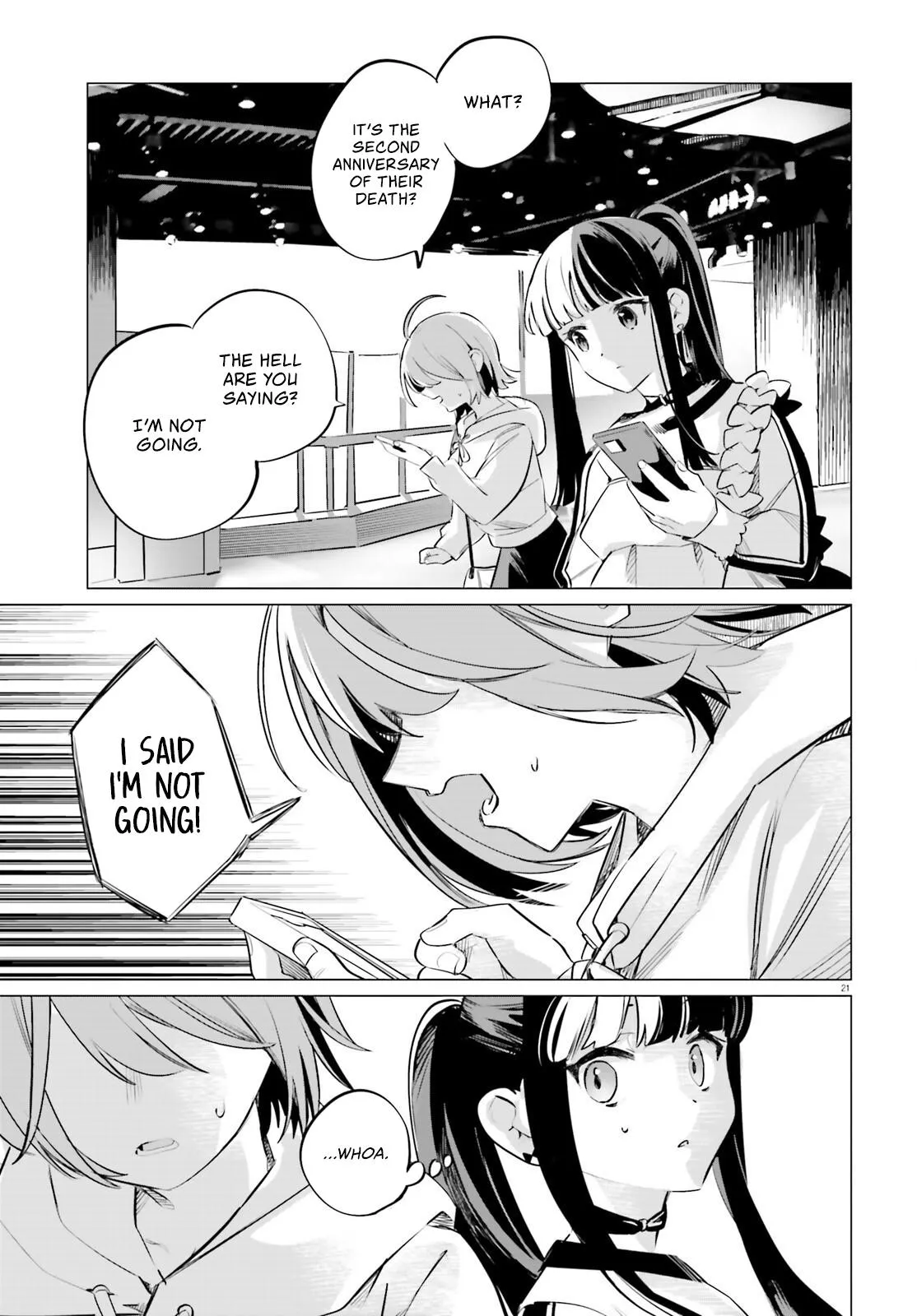 Read Reshooting the Afterglow chapter 3 image 20 on Lezhin