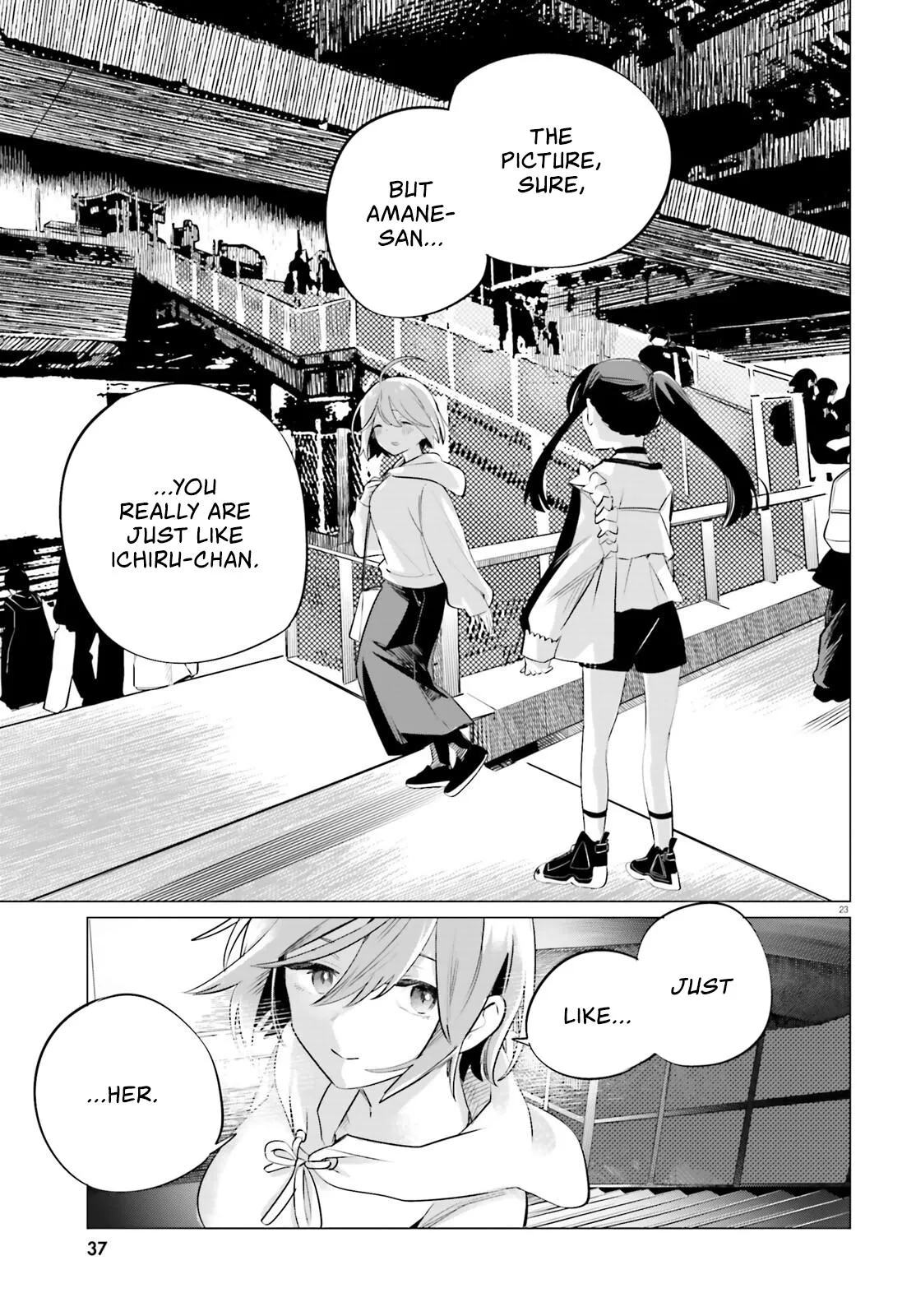 Read Reshooting the Afterglow chapter 3 image 22 on Lezhin